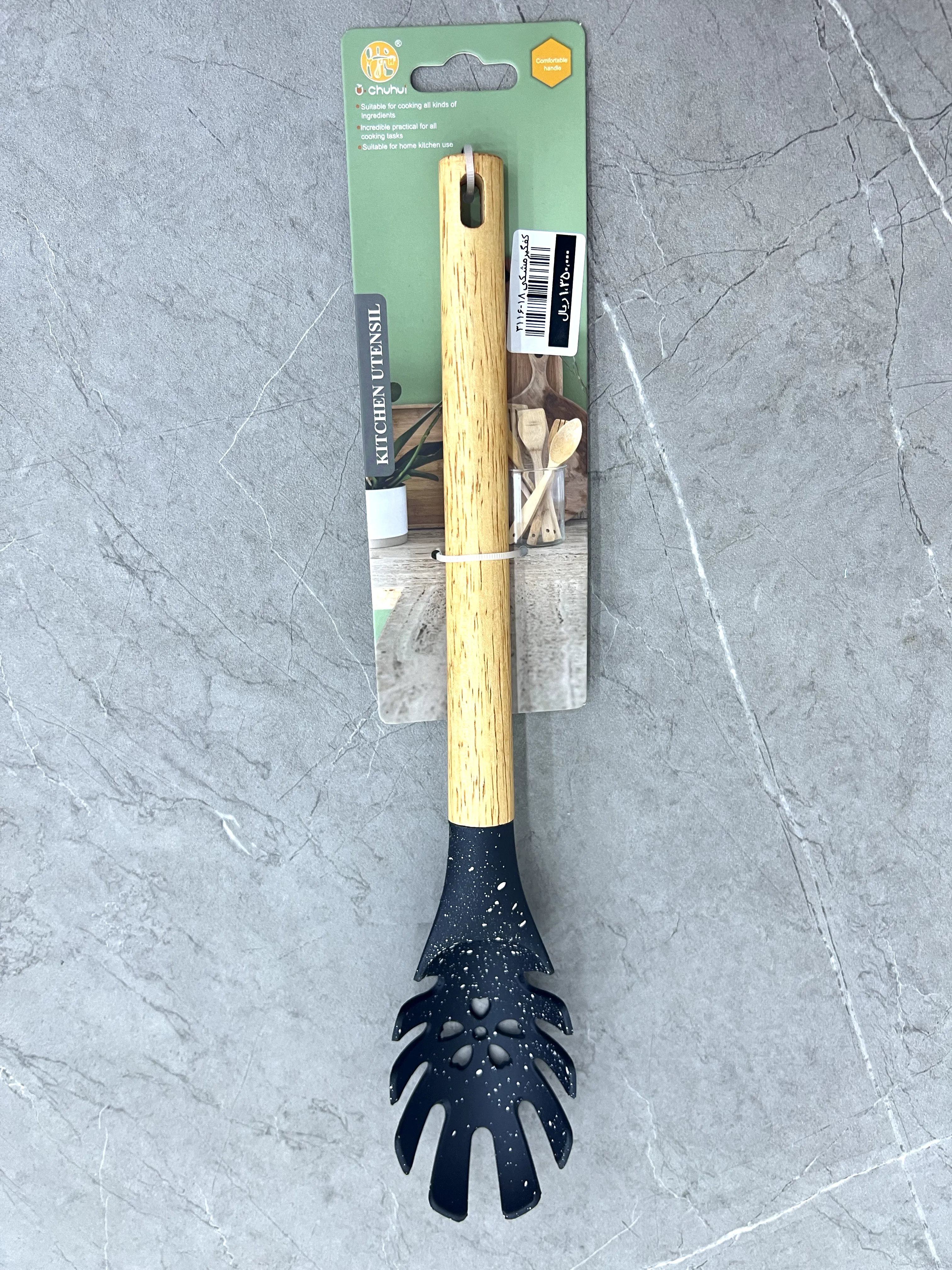 کفگیر اسپاگتی دسته چوبی 3116-18