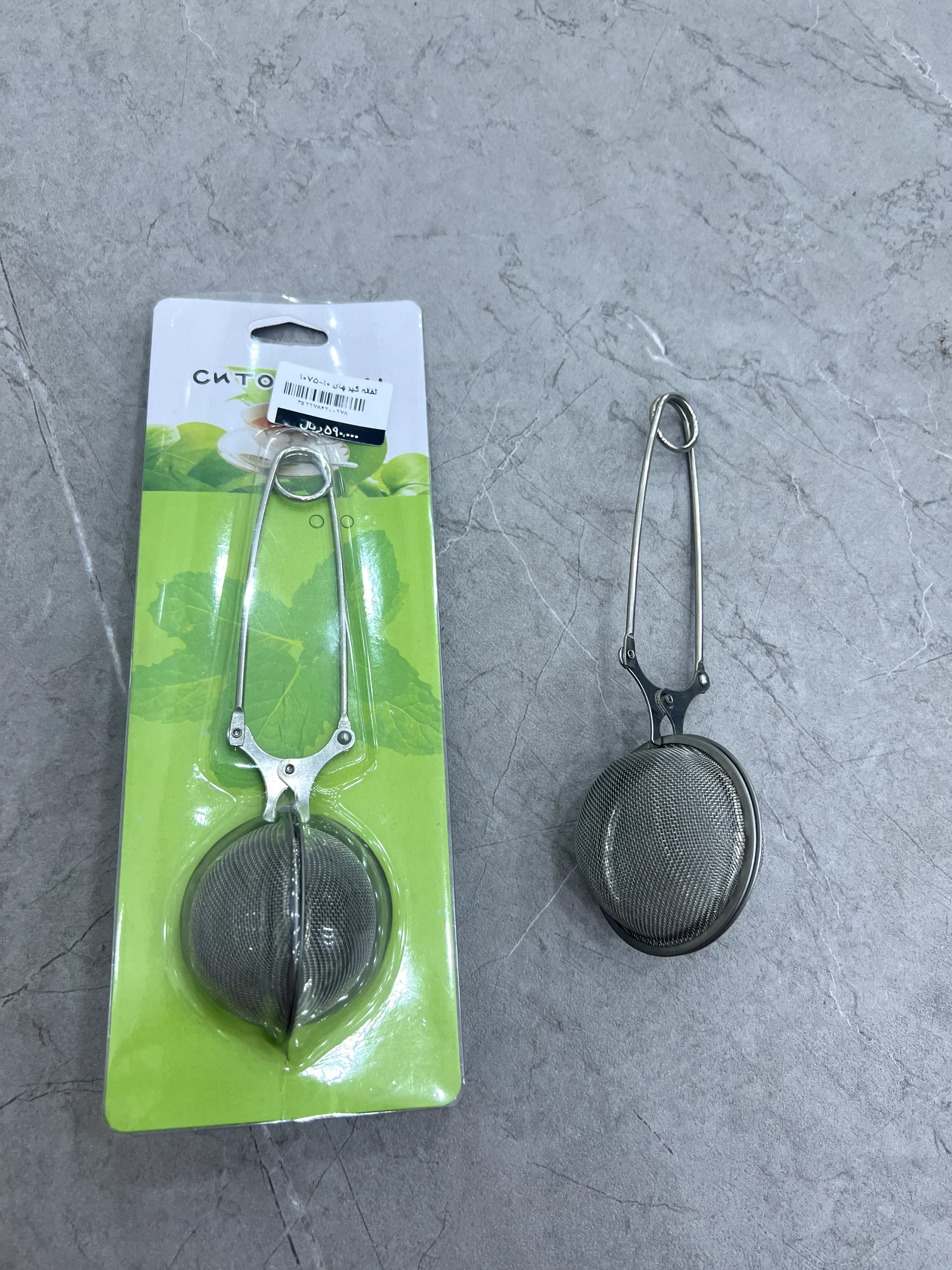 تفاله گیر  چای گرد استیل 1075-10