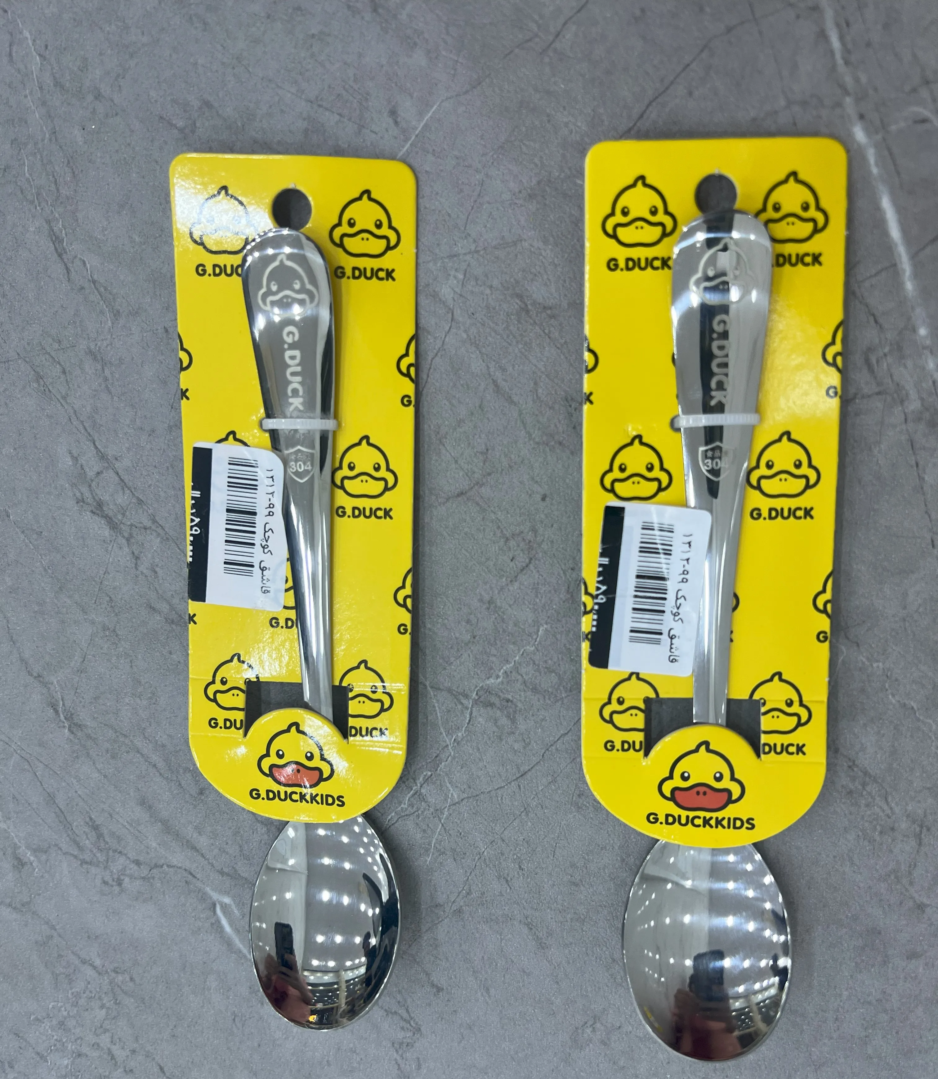 قاشق کوچک استیل 1312-99برند G.DUCK