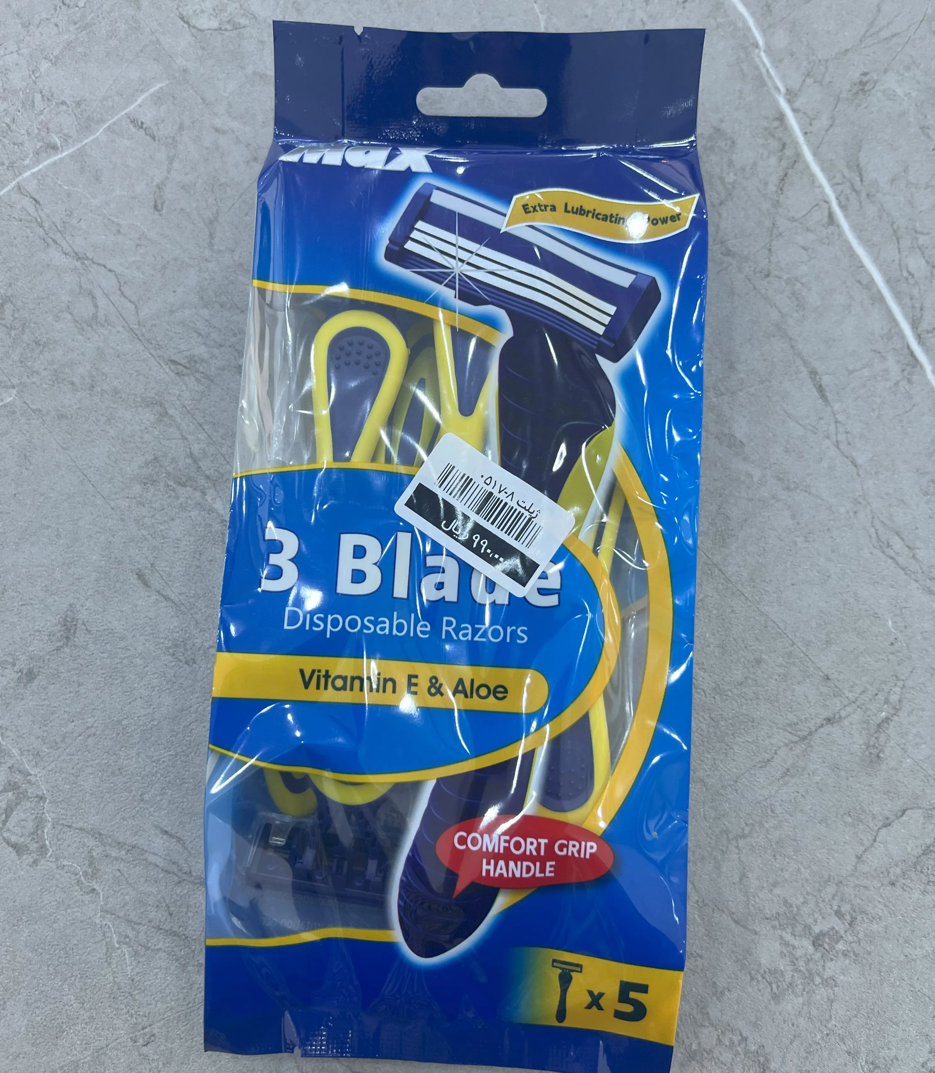 پک ژیلت 5 عددی دسته زرد 517-8