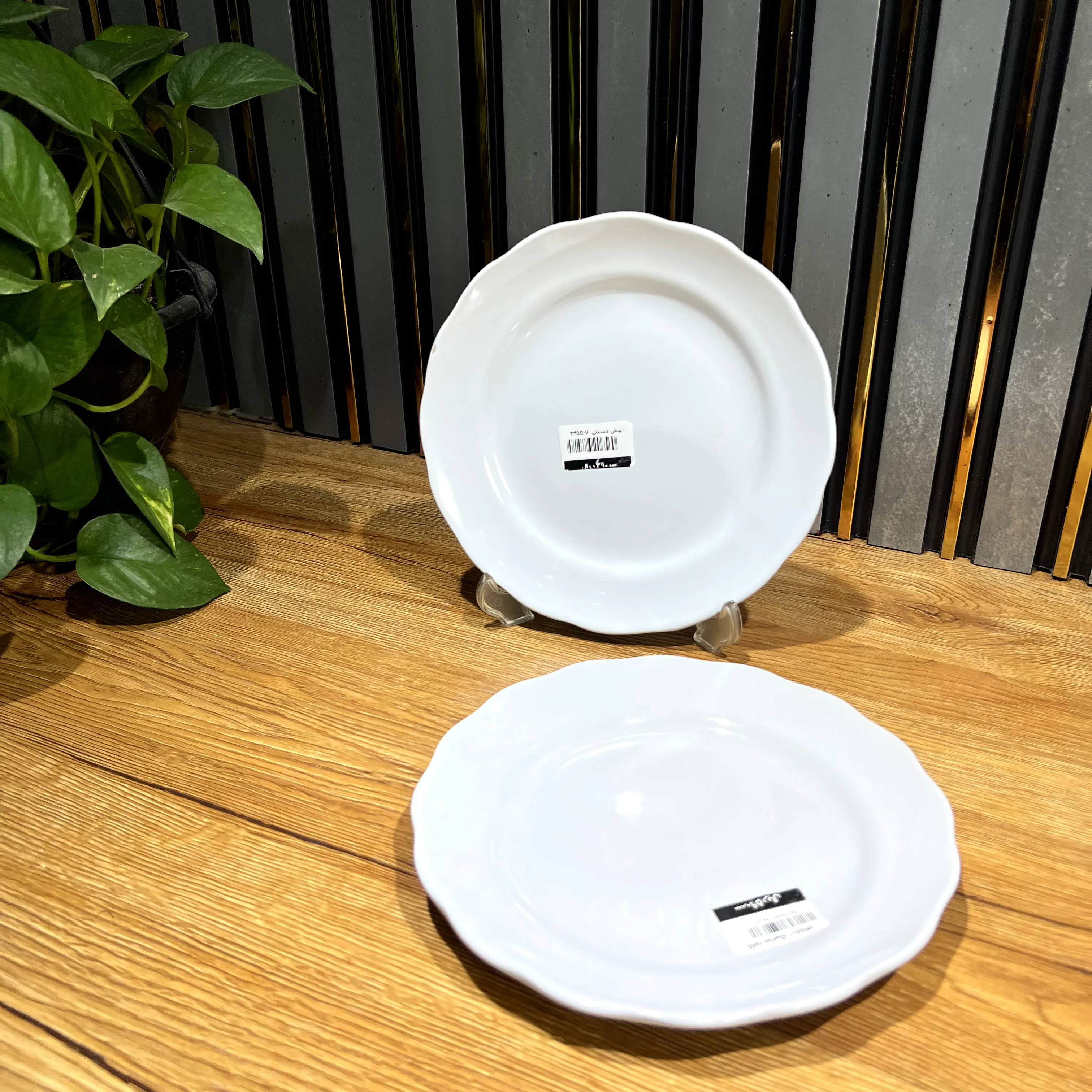 پیش دستی دالبری سفید کد 7-2455