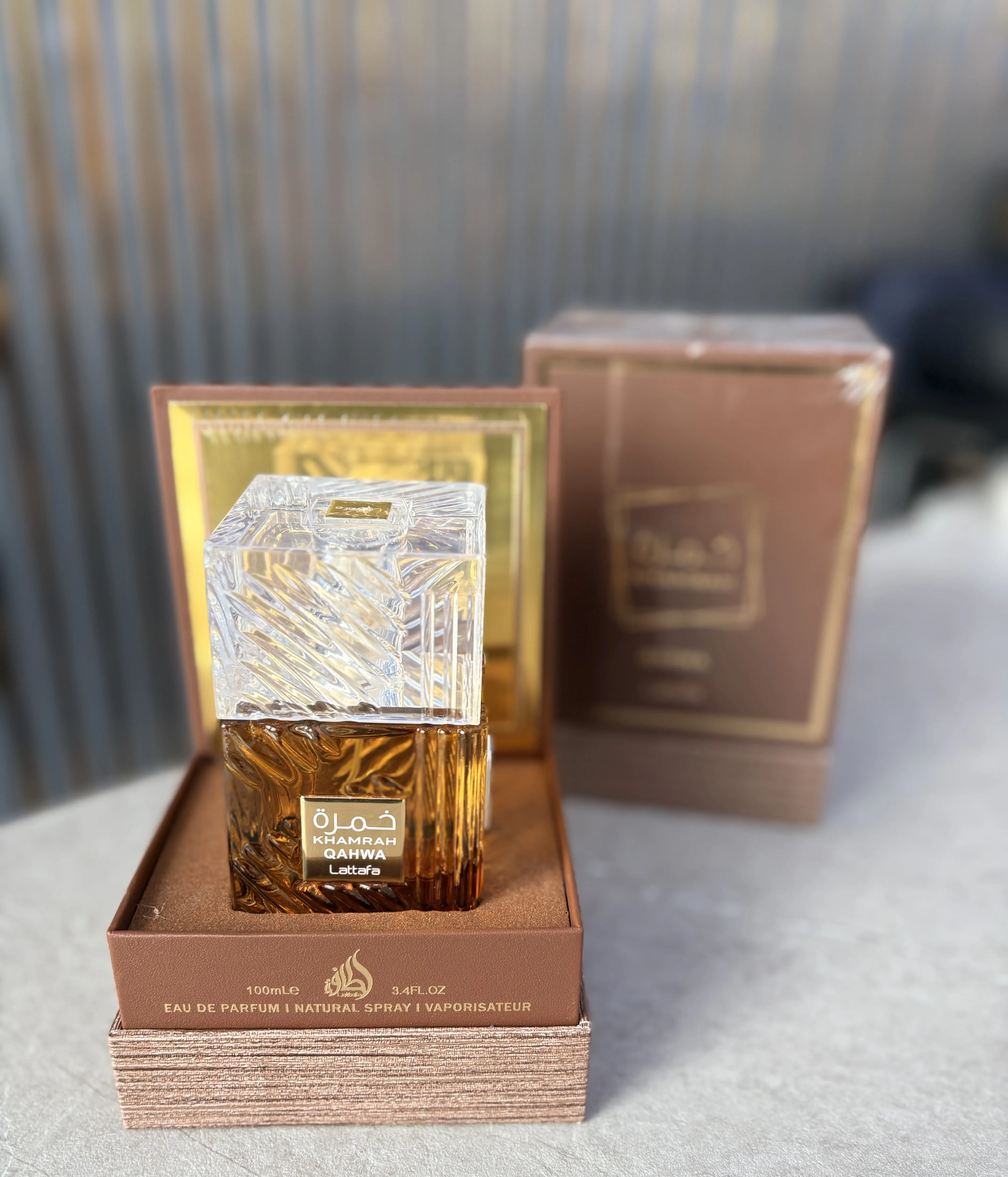 عطر ادوپرفیوم لطافه خمره قهوه
