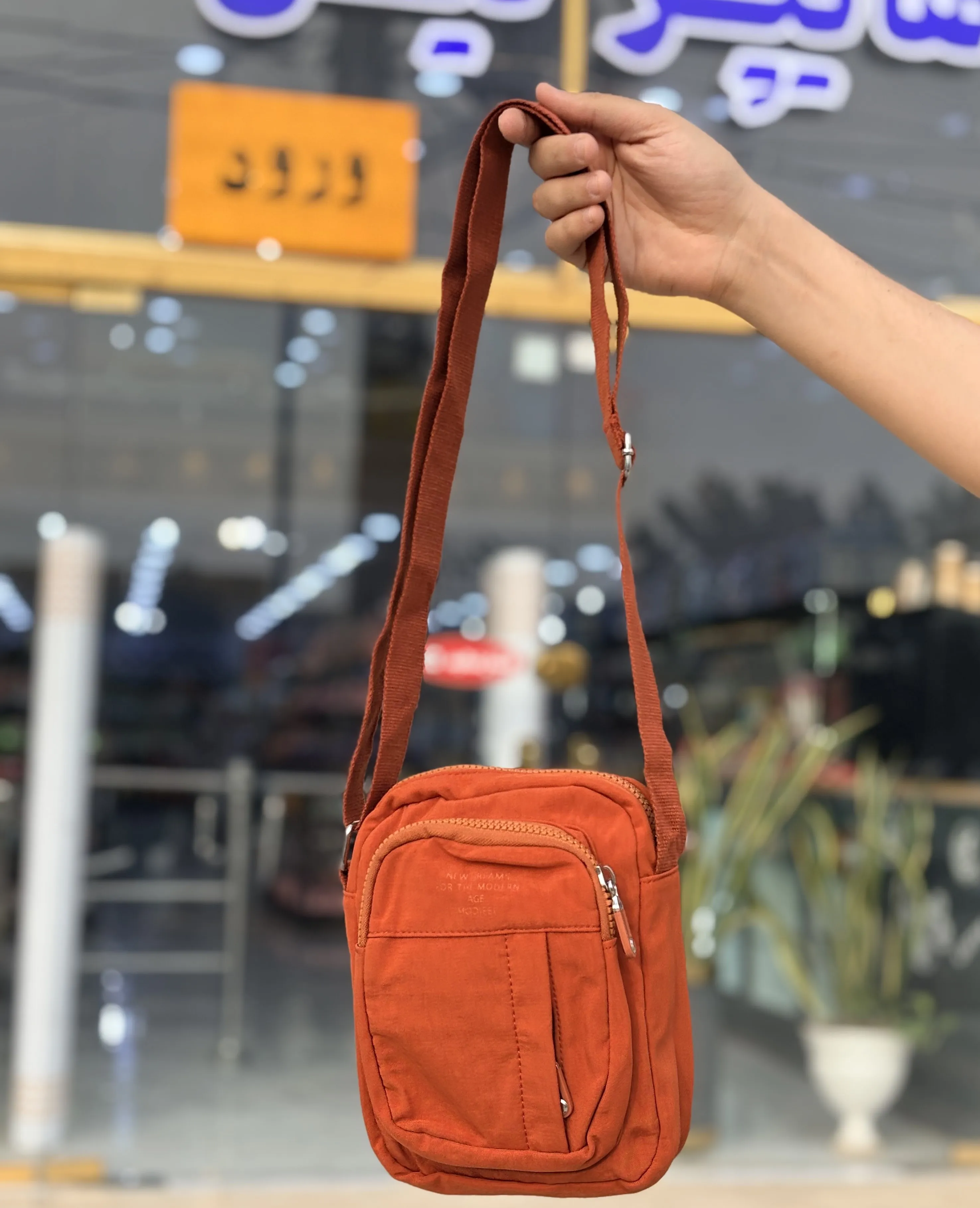 کیف یکطرفه کد 7-0056