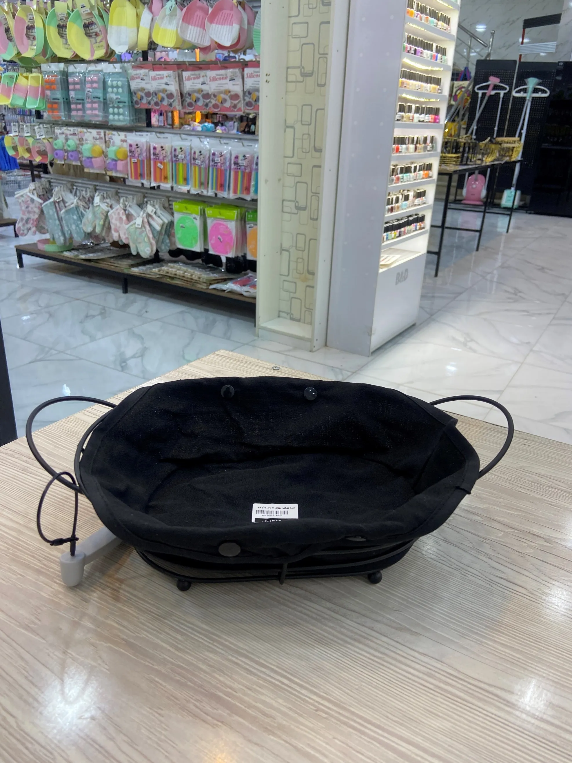 سبد بیضی فلزی پارچه دار 0677-19