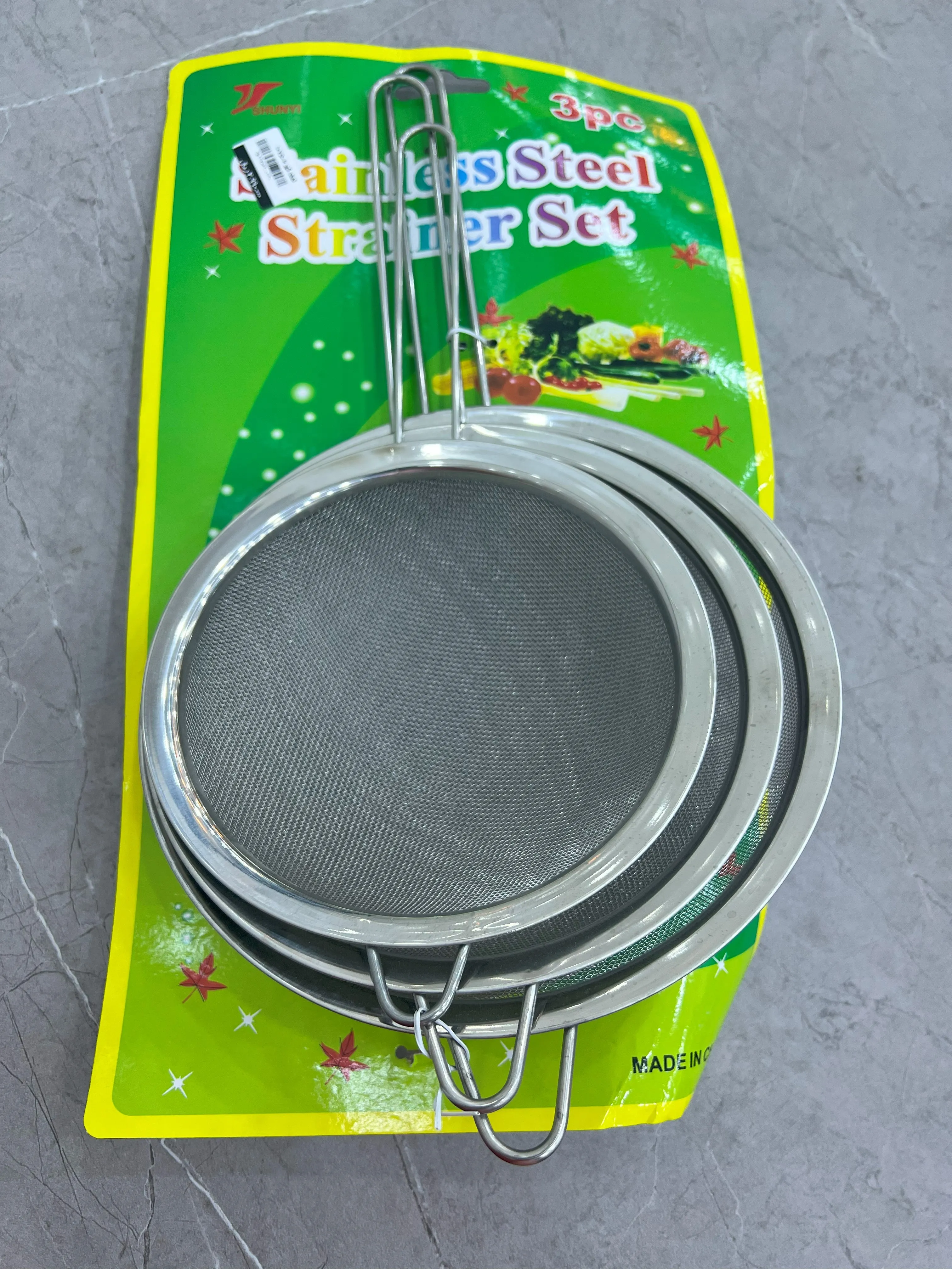 تفاله گیر 3 عددی استیل  سایز بزرگ 1075-3