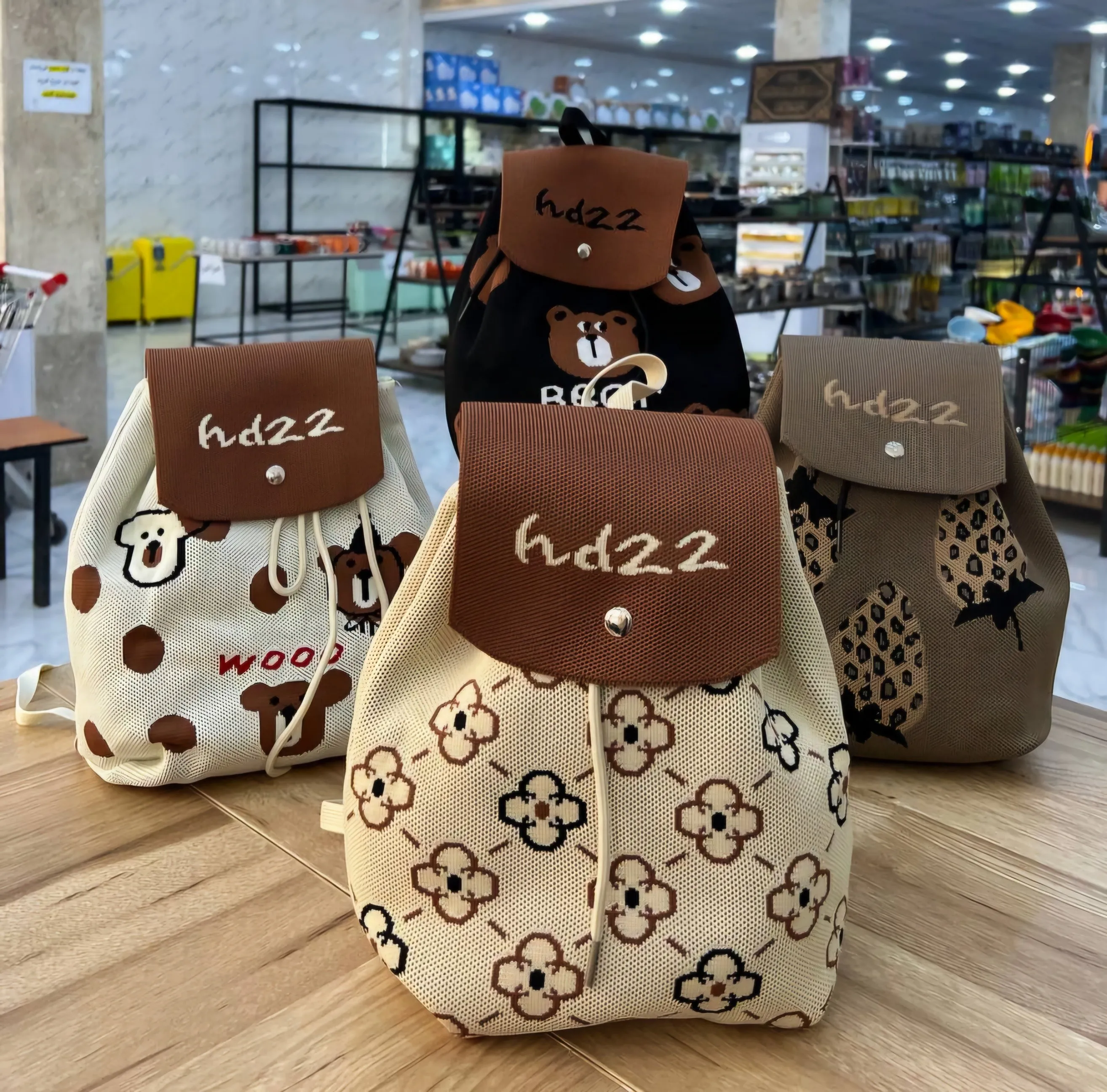 کوله طرح بافت 9871-5